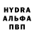 MDMA кристаллы Tvinki _li