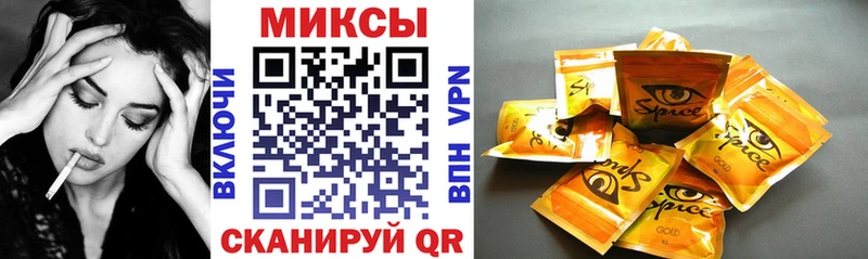 цена   Апатиты  Бутират 99% 
