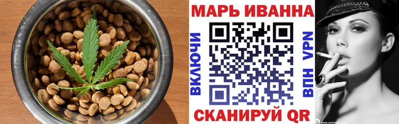 это клад  Апатиты  Canna-Cookies конопля 