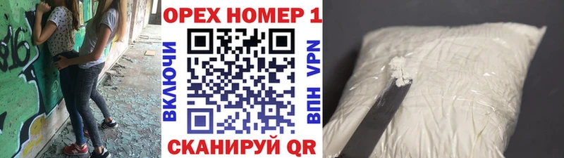 Кокаин 98%  omg вход  Апатиты  купить наркоту 