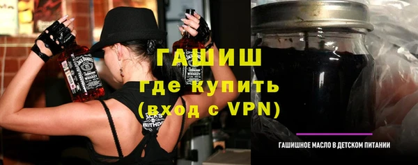 таблы Россошь