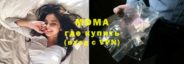 кокаин VHQ Ростов