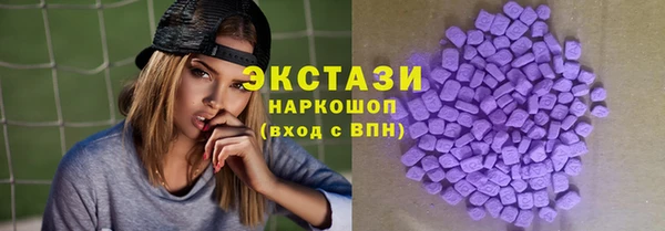прущая мука Губаха