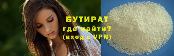 таблы Россошь