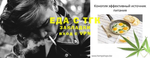 PSILOCYBIN Пролетарск