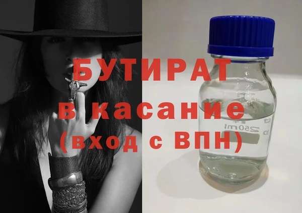кокаин VHQ Ростов
