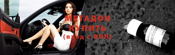 2c-b Рославль