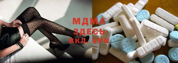 меф VHQ Приозерск