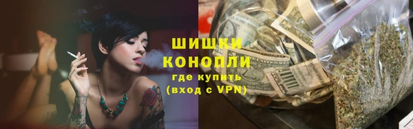 прущая мука Губаха