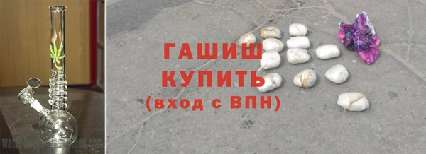 2c-b Рославль