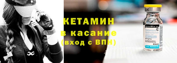 ECSTASY Протвино