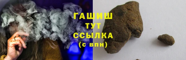 ECSTASY Протвино