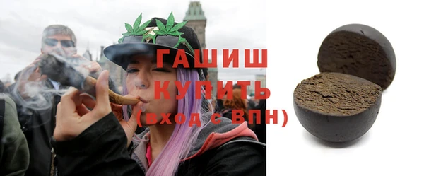 2c-b Рославль