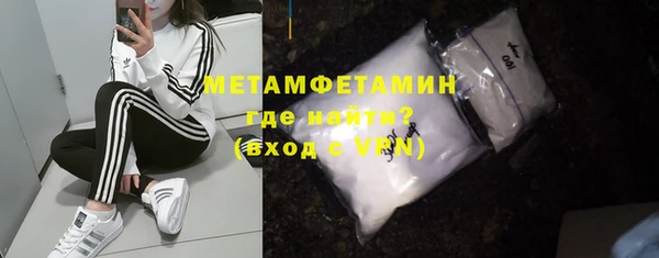 кокаин VHQ Ростов