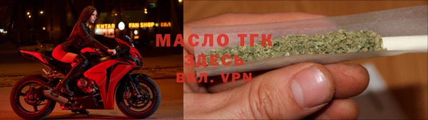 меф VHQ Приозерск