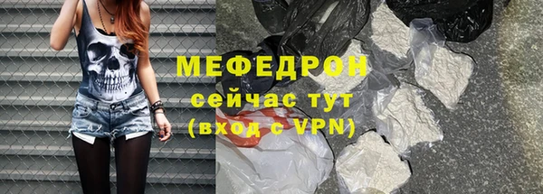 кокаин VHQ Ростов