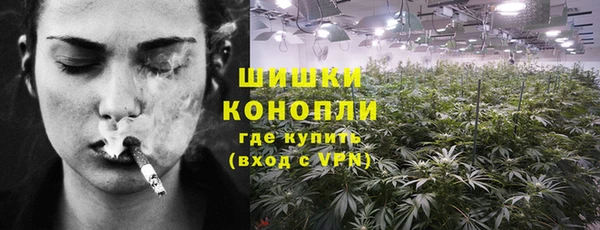 таблы Россошь