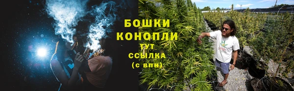 ECSTASY Протвино