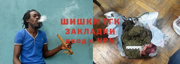 кокаин VHQ Ростов