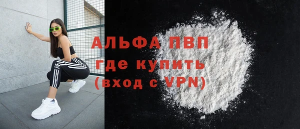 PSILOCYBIN Пролетарск