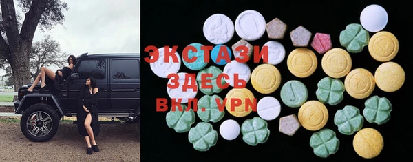 кокаин VHQ Ростов