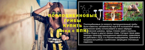 меф VHQ Приозерск
