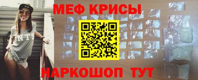 гидра Азнакаево