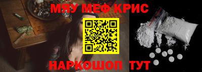 героин Абакан