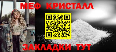 героин Абакан