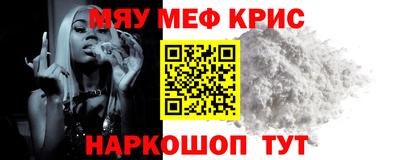 индика Абакан