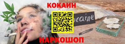 героин Абакан