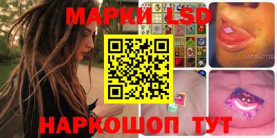 индика Абакан