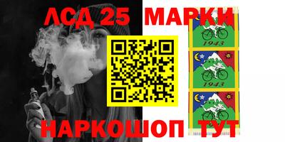 мефедрон Азнакаево
