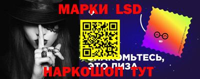 мефедрон Азнакаево