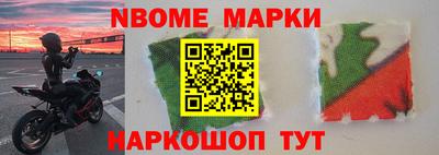 героин Абакан