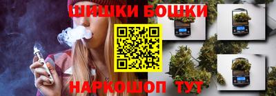 прущая мука Абинск