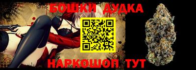 сатива Абинск