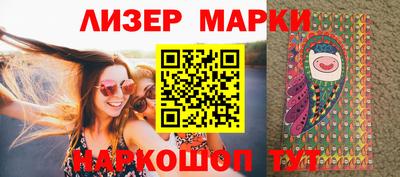 героин Абакан