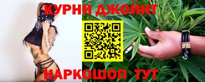 героин Абакан