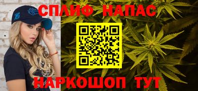 прущая мука Абинск