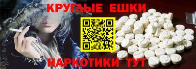 мефедрон Азнакаево