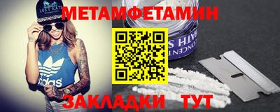героин Абакан