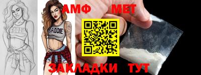 героин Абакан