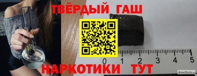 сатива Абинск