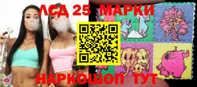 мефедрон Азнакаево