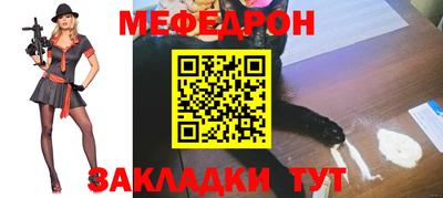 героин Абакан