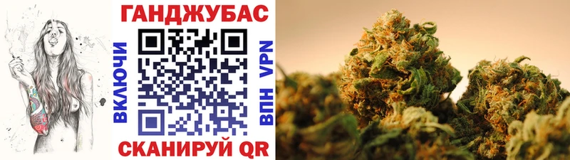 Канабис индика  цены   Апатиты 
